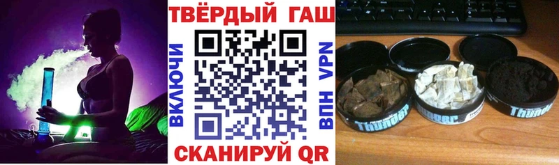 MEGA ССЫЛКА  Кириши  ГАШ индика сатива 