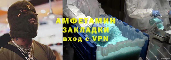 винт Богородицк