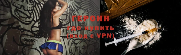 MDMA Premium VHQ Тайга