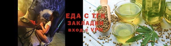 2c-b Бронницы