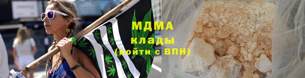 не бодяженный Богданович
