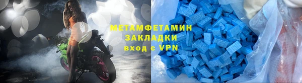 a pvp Белоозёрский