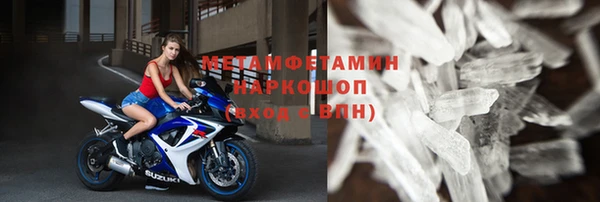 винт Богородицк