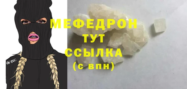 не бодяженный Богданович