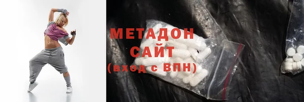 спайс Заполярный