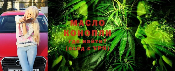 винт Богородицк