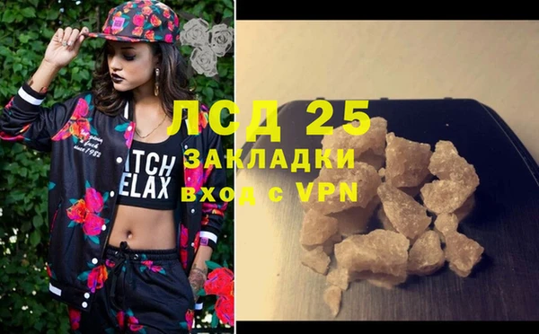 кокс Заречный