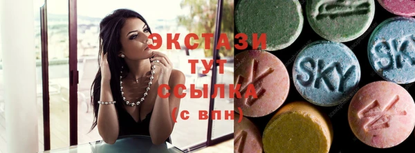 винт Богородицк