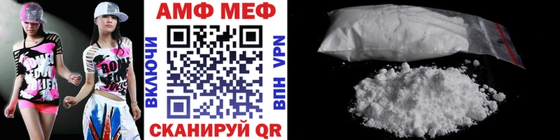 Первитин витя  наркошоп  Кириши 