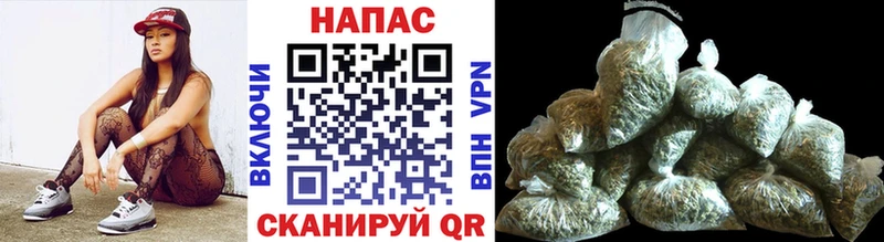 Марихуана Ganja  Кириши 